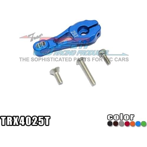 ALUMINUM SERVO HORN 25T for TRAXXAS TRX-4