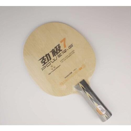 DHS POWER-G 7 PG7 ST PG 7 Table Tennis Blade (Classic 7 Ply) Racket Ping Pong Bat ST FL handle
