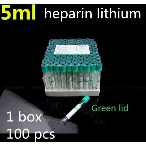 Medical Disposable vacuum suction tube heparin lithium 5 10ml green cap with anticoagulant biochemical tube Green lid Laboratory
