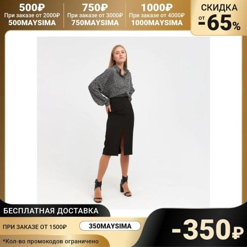 Женские юбки MINAKU China At AliExpress