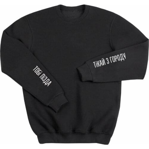 Autumn Knitted Thick Sweatshirt New Fashion Hoody Cotton Mens Balck Jacket Tops With Russian Inscription