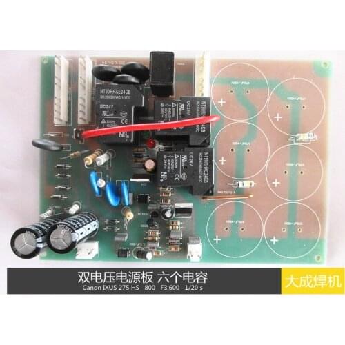 Dual Voltage Power Supply Board Six Capacitors Eight Capacitors Three Relays with Indicators