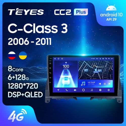 TEYES CC2L CC2 Plus For Mercedes Benz C Class 3 W204 S204 2006 - 2011 Car Radio Multimedia Video Player Navigation GPS Android No 2din 2 din dvd