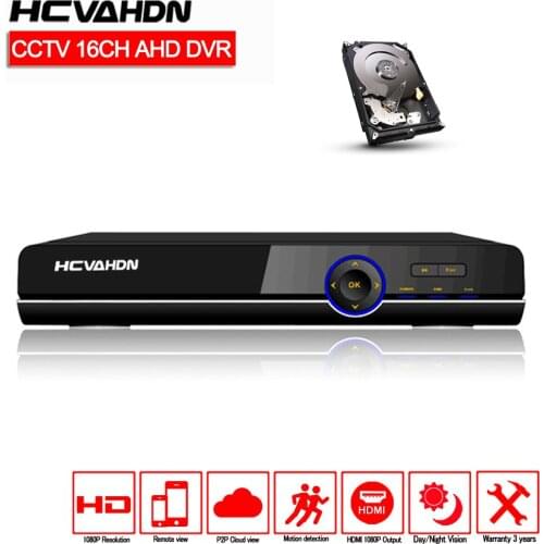 AHD DVR 16ch 1080P home surveillance 16 channel AHD-H security CCTV DVR video recorder HDMI 1080P 16channel AHD DVR NVR 2TB HDD