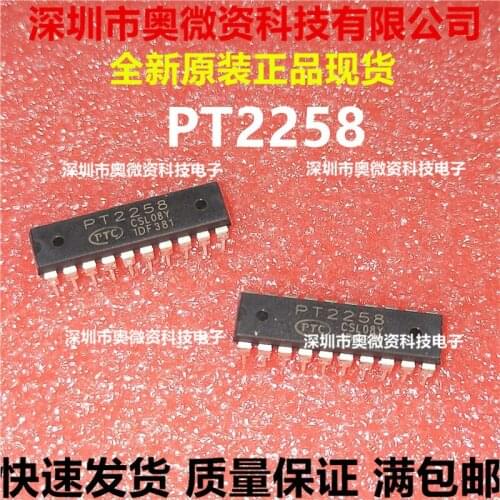 100% Original In Stock New PT2258 IC DIP