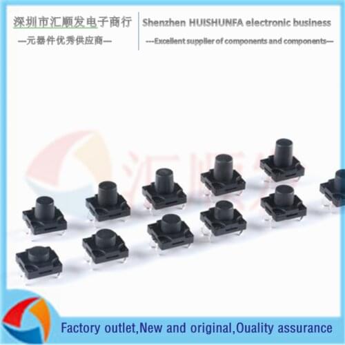 50pcs!!! Micro switch, touch switch, key switch 4.5*4.5*3.8/5MM pin