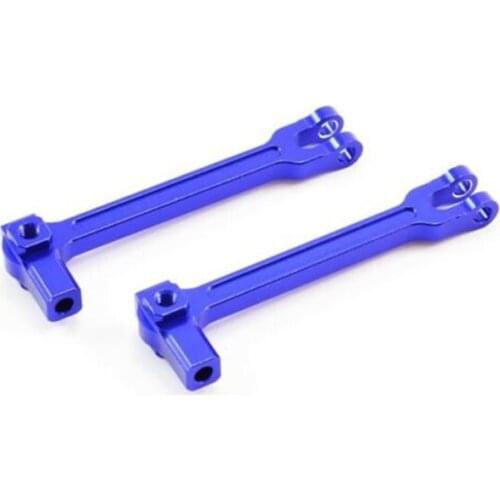 Aluminium Sway Bar Upper Pull Rod (2Pc) Fit Ftx Outlaw FTX8375