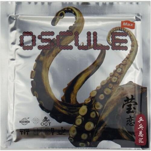 Epoch OSCULE table tennis rubber supper loop attack sticky big spin for table tennis racket