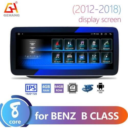 Android 10 Octa Core 4+64G New Blue-ray Anti-glare Touch Screen Car Audio Multimedia Player for Benz B Class 2012-2018