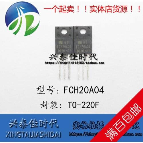 Original new 5pcs/ FCH20A04 20A/40V TO-220F