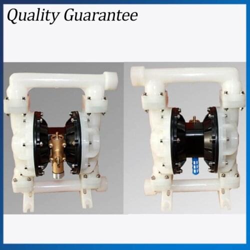 QBY-40 Air Operated Double Way Pneumatic Ink Diaphragm Pump