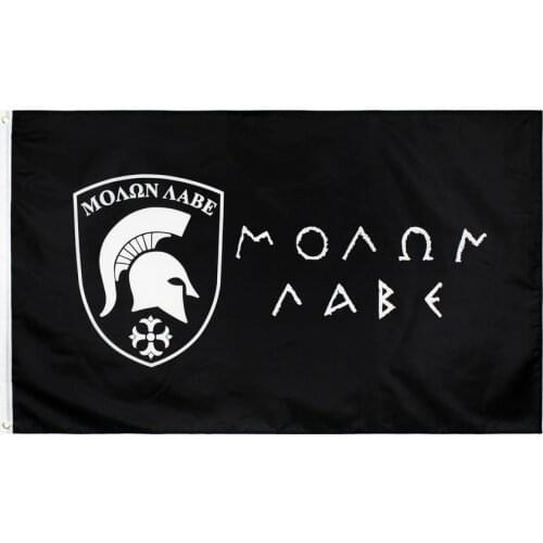 Hanging 90*150cm Greek Spartan come and take it Molon Labe Flag For Decoration