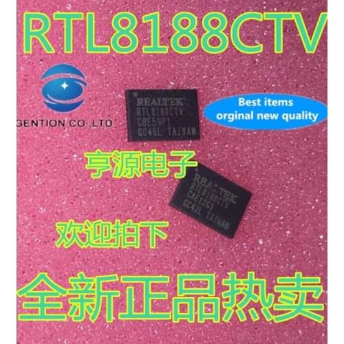 10PCS USBWIFI RTL8188 RTL8188CTV in stock 100% new and original