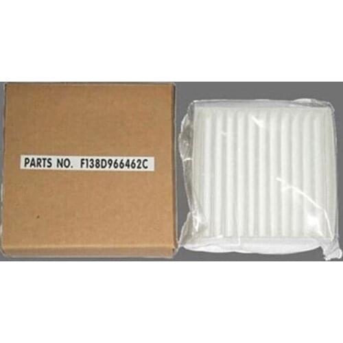 5pcs/lot)Fuji minilab new Air filter net No:F138D966462C fuji-340/330 laser Expand to print the machine spare parts accessories