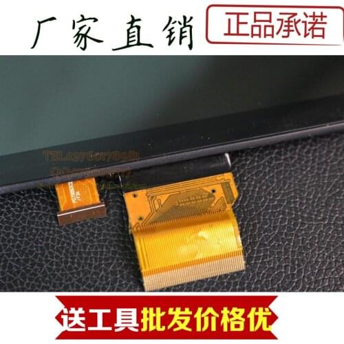 Authentic pg7oo93c2 Tablet PC LCD touch screen outside screen handwriting external screen capacitive screen