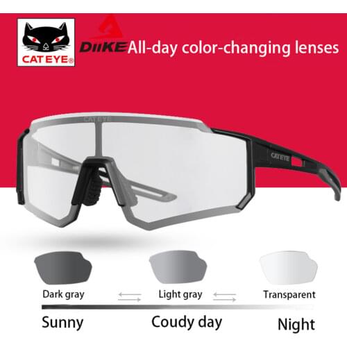 DIIKE Sports Glasses