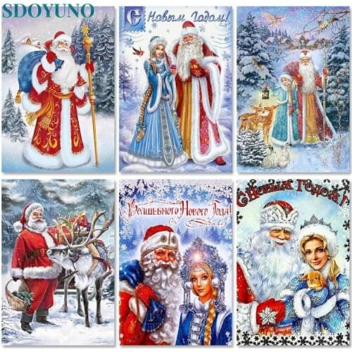 SDOYUNO 60x75cm Oil Paint By Numbers Christmas Scenery DIY Painting By Numbers On Canvas Number Painting Home Decor Gift