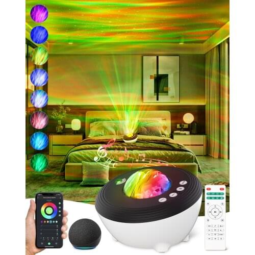 Aurora Star Galaxy Starry Sky LED Projector Lamp Rotating Night Light Colorful Atmospher Nebula Cloud Lamp Bedroom Beside Lamp