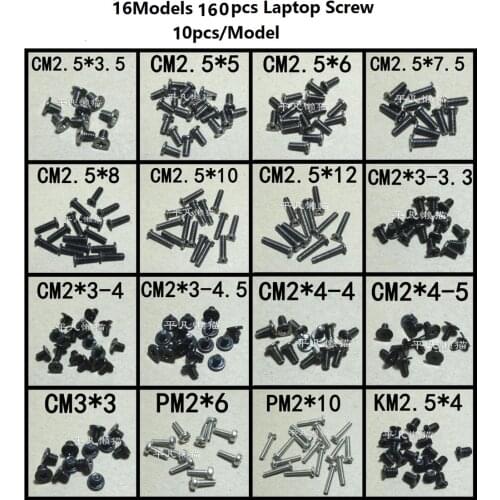 WZSM New 16 Models 160pcs/lot laptop screws for Asus for Acer for Toshiba for Dell for HP for LENOVO for SONY Free Shipping