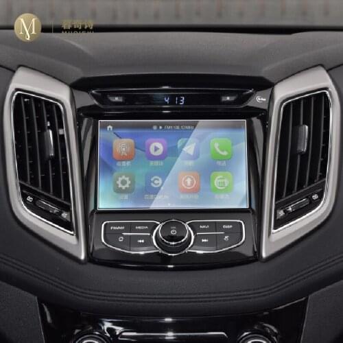 For Changan Eado 2014-2017 Car GPS navigation film LCD screen Tempered glass protective film Anti-scratch Film Interior 7 Inch