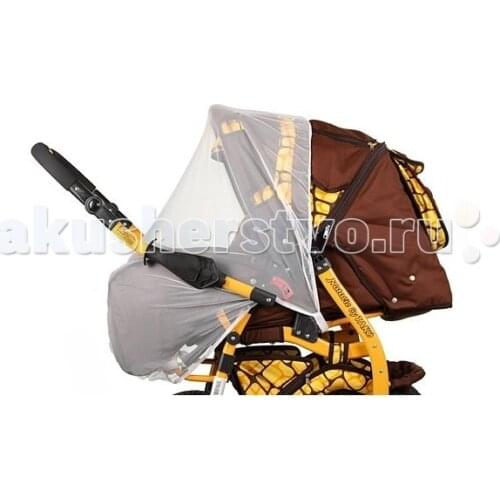 Leader Kids Stroller Nets