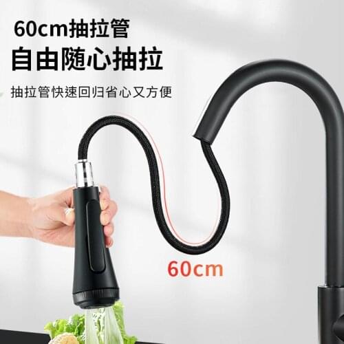 Full copper pull kitchen faucet double outlet universal rotating hot and cold retractable faucet household faucet