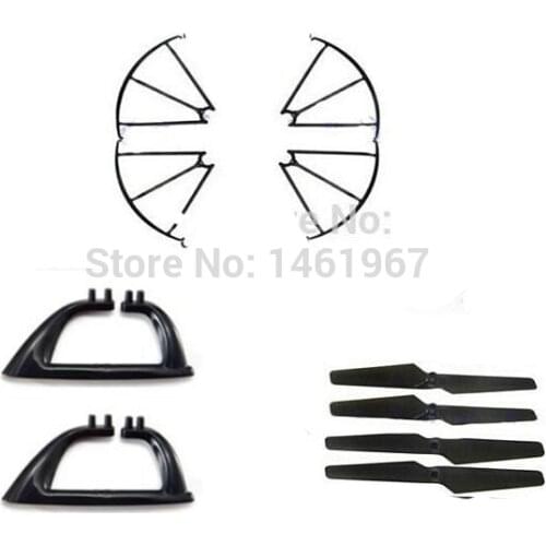 MJX X401H R/C Quadcopter spare parts blades set Protective ring landing gear
