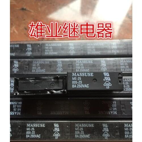 Relay ME-25 005-ZS Can be replaced JQX-68F 005-1ZS