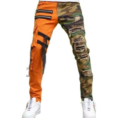 SCWBSYGM Men's Camouflage Pants