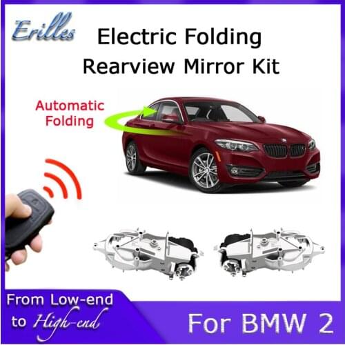 For BMW 2 M2 2014~2021 Auto Intelligent Automatic Car Electric Rearview Side Mirror Folding System Kit Modules