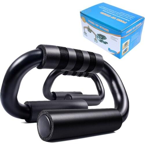 Domestic S-push-up Bracket for Exercise Training Chest Muscle Push-up S-push-up Bracket