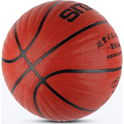 High Quality Basketball Ball Official Size 7 PU Leather Outdoor Indoor Match Training Men Women Basketball baloncesto