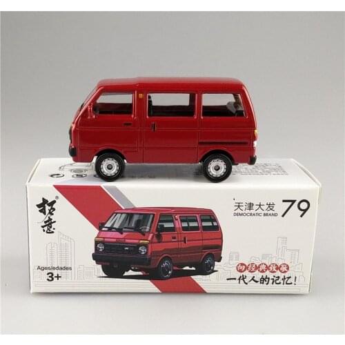 1/50 Scale Toyota DAIHATSU China Tianjin Huali TJ110 Red Diecast Car Model Gift