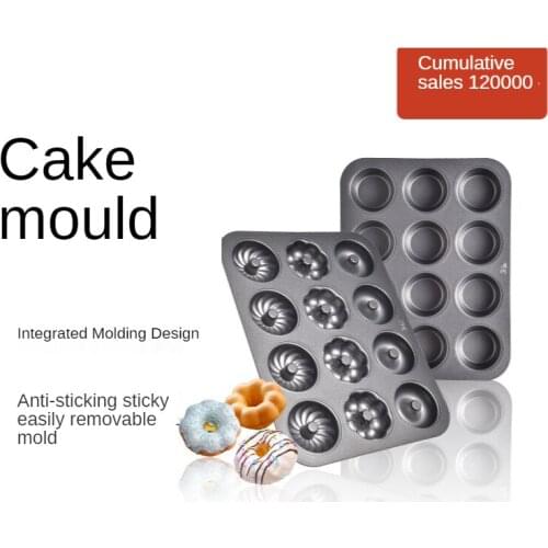 6 even 12 even cake mold doughnuts small cake paper cups McMafen oven baking household