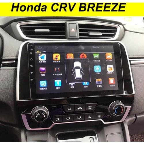 64GB Android 10.0 Car Dvd Multimedia Player GPS For Honda CRV CR-V BREEZE 2017 2018 Navigation Stereo Head Unit