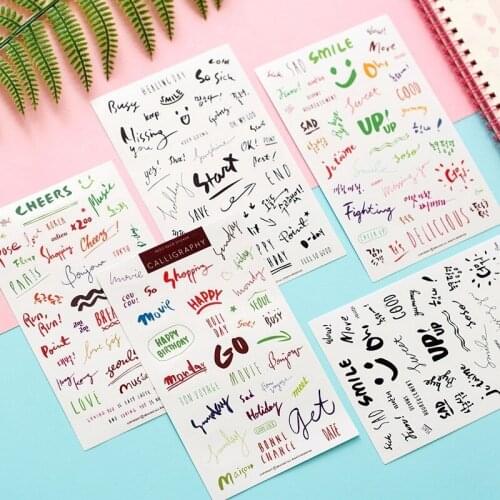 8PCS Lovely Creative New Diary Stickers Planner Sticker Sticky Notes Papeleria Children Decorate Stationery Sticker