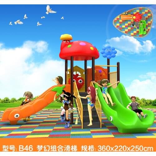 Kids toy slide baby outdoor games swing kindergarten sets childrens plastic child children playground indoor garden large B46
