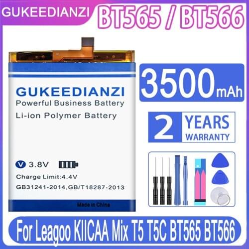 GUKEEDIANZI T5