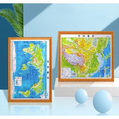World Map 3D Concave Convex Precise Restore Terrain, Beautiful and Practical Children learn Geography Knowledge Chinese map
