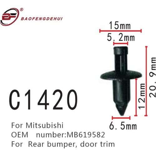 Door Trim Fastener For Mitsubishi MB619582 Car Rear Bumper Positioning Buckle
