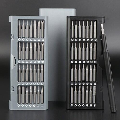 1 set Precision Screwdriver Bit Set S2 Steel Magnetic Screwdriver Kit For Phones Game Tablet PC Electronics Repair Tool