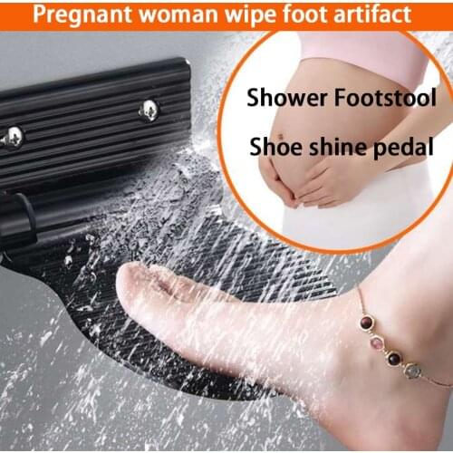 Shower Pedal Anti-slip Foot Rest Home Hotel Toilet Bathroom Wall Mounted Footstool Retractable folding Hardware Shoe Shine Pedal