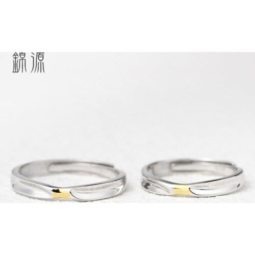 925 Sterling Silver Kiss Love Ring Resizable Lovers' Ring Couple Ring Boyfrid Girlfriend Gift