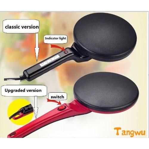 Tangwu Kitchen Equipment