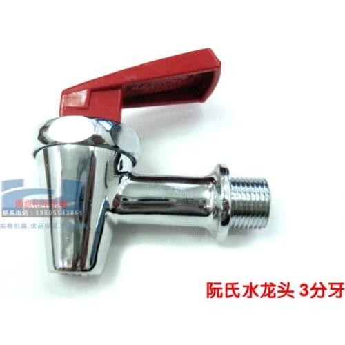 High temperature faucet, coffee machine, milk tea shop, hot water faucet