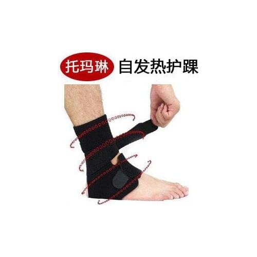 10pcs Self-heating flanchard telford self-heating ankle support single