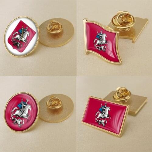 Coat of arms of Moscow Flag Lapel Pins/Broochs/Badges