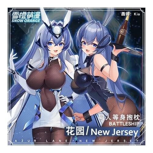 Game New Jersey Azur Lane Sexy Cute Cosplay Dakimakura Hugging Body Pillow Case Otaku Pillow Cushion Cover Gifts