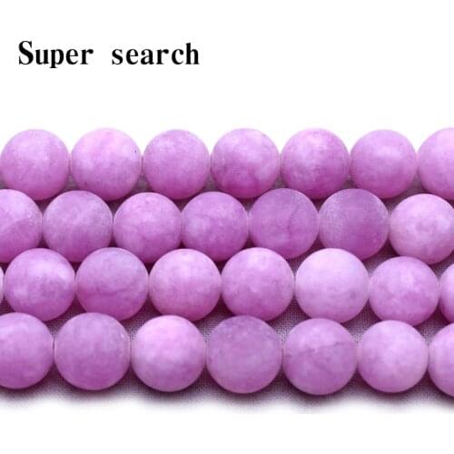Matte Natural Kunzites stone beads Round faded 8mm purple spacer stone Loose Beads for jewelry making bracelet Chalcedony