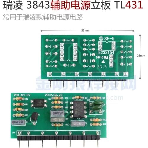 Reallink Paragraph 3843 Auxiliary Power Supply Board with TL431 Switching Power Supply Inverter Welding Machine Accessories